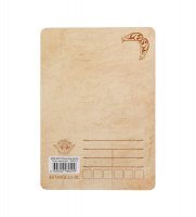 Ang-438 -   1510,5