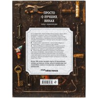 ����� ������� � ������ ������