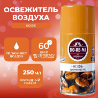   --  "", 250 