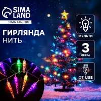   3     7,5 , Ip20,  , 20 Led,   (rg/rb), , Usb