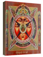 ���������� ��� (���������� �����)