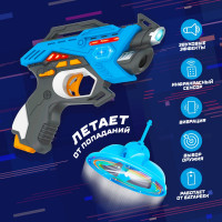   Laserpro Gun   ,  ,   
