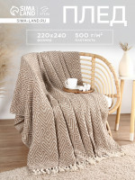 ���� � ���������� ������. ����������, 220 240 ��, ��������� 270 �/� 