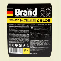 ������������� �������� �������� Brand ��� ����������, �� ������ ����� 5 �