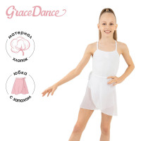        Grace Dance, . 26-28,  