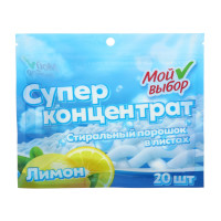    ,  , , , , 20 
