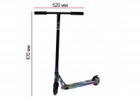   Micar Trill Neo Chrome (. M-802)
