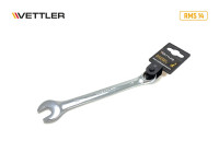   1414 Vettler