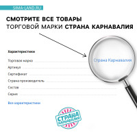     , , , -, 20 