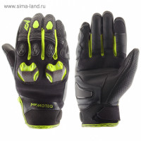   Stinger,  S, -