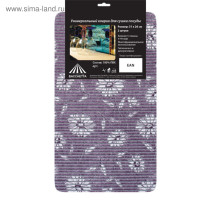 ����� �������� ��� ����� ������, 2 ��, 31 � 26 ��, ����