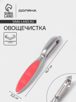 ����������� ������������ ������ Redline, 2.2 1.7 16.7, ����������� �����, �������