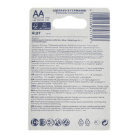   Varta Energy, Aa, Lr6-4bl, 1.5, , 4 .
