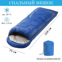  , 220  75 ,  -20 , 700 /2, 