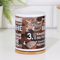 ������ ���������� "���� ������� ������ � ����", C ����������