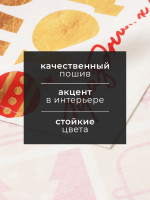   .  , 40 73 ,  100%,  190 / 