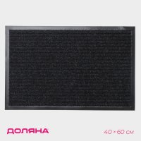       , 40x60 ,  