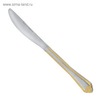   Regent Inox Rosa,  , 2 