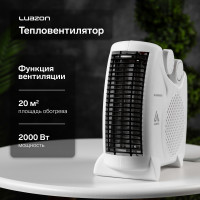  Luazon Lto-05, , 2000 , 2 ,  20  , 