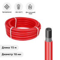   , , 18  (3/4), 15 , , Color, 