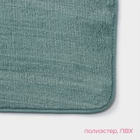     , 50x80 ,  