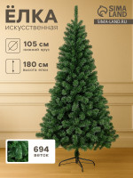    .  , 180 , D   105 , 694    