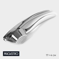    Magistro Volt,  ,  