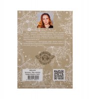 Ang-424 ������� �� ������ ����� ������ ���� ������� 12�17