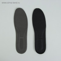   , , 43-44 -, ,  