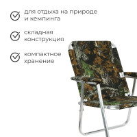  -  2 ,  120 