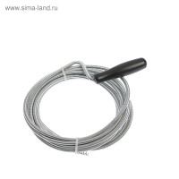   Zein Engr, ,  , D=5 , L=4 