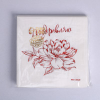 �������� �������� ������������, 20 ��, ������� ��������, 25 � 25��