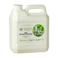     Clean Home Professional, 3 