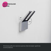   Iddis Slide Slisc20i41, 753870 , 