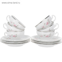  205    155   Bernadotte,   ,  