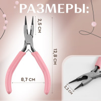   ,  , 13 6.5 , 