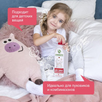     Synergetic, ,     , , 750 