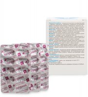 Med-05/30    -    30*0,5 , 