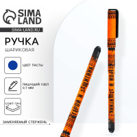 ����� ���������, ����� ����� 0.7 �� � ��������� ������� ����-��� �� ����������! 23.02�