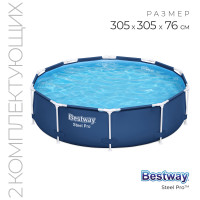   305  76 , -, 56679 Bestway