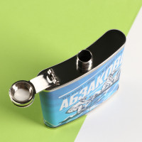 ������ ���������, 210 ��