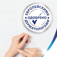   Zewa Deluxe Camomile Comfort, 3 , 8 