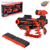   Maxigun,   ,   