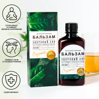 ������� �������������� �� ������ ��������� ����: ���������, ������, � ����������� �������, 250 ��