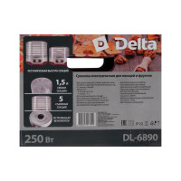      Delta Dl-6890, 250 , 5 