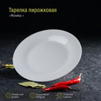     , D=17,5 ,  
