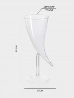  Magistro forma. , 250 , 9 20 , , 