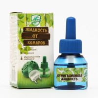  -    65  "Chameleon",  , 45 