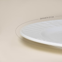    Sl Home  , D=27 ,  