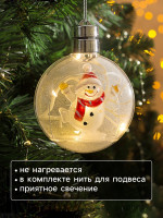   , 5 Led,  ,   